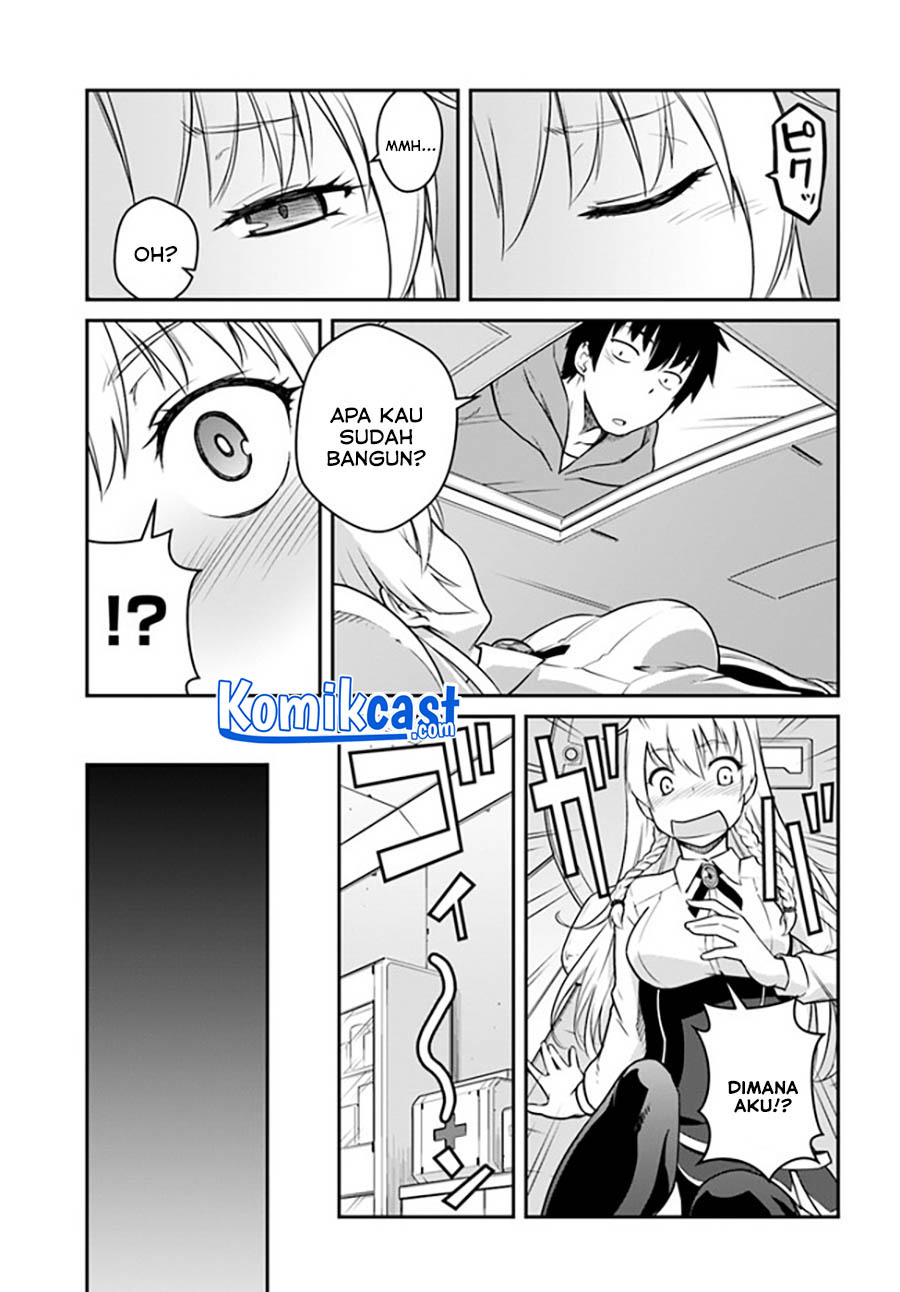 Mezametara Saikyou Soubi to Uchuusen-mochi datta no de, Ikkodate Mezashite Youhei Toshite Jiyuu ni Ikitai